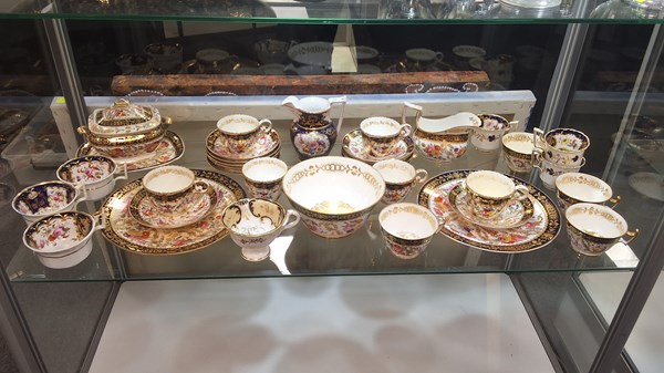 Lot 1246 - CHINA TEAWARE