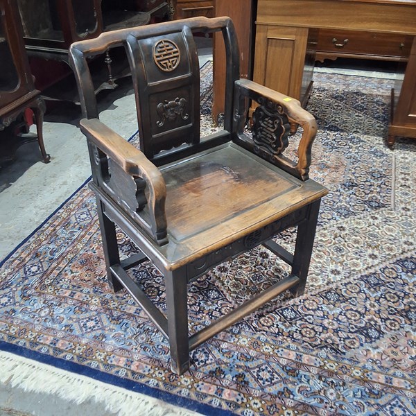 Lot 62 - ARMCHAIR