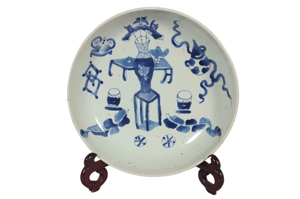 Lot 24 - KO SOMETSUKE BOWL