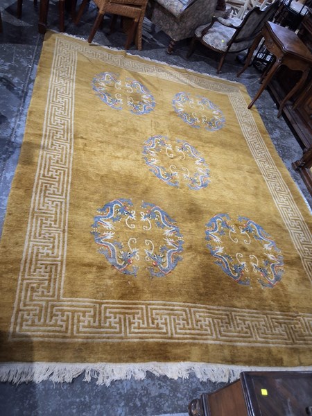Lot 171 - RUG
