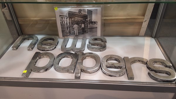 Lot 1247 - SHOP SIGN