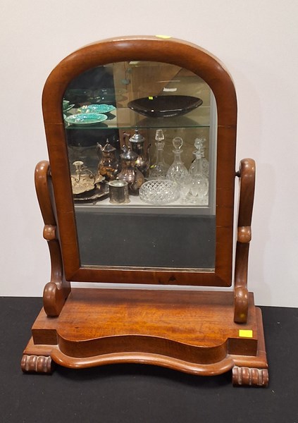 Lot 416 - VANITY MIRROR