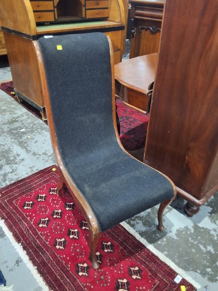 Lot 46 - SLIPPER CHAIR
