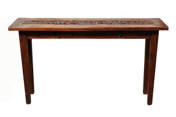 Lot 292 - CHINESE HALL TABLE